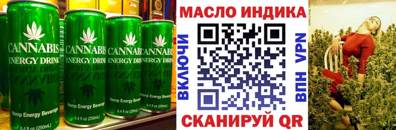 Canna-Cookies конопля  где купить наркотик  Рошаль 