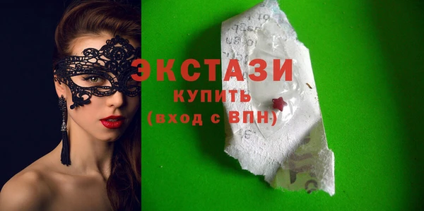 a pvp Арсеньев