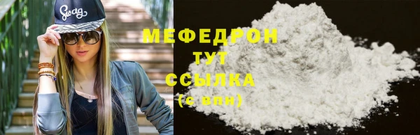 бошки Аркадак