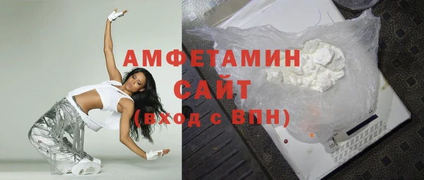 бошки Аркадак