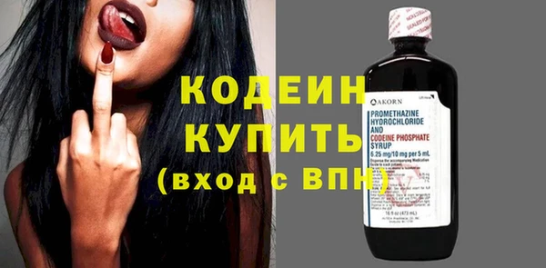 кокс Алзамай