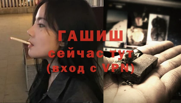 a pvp Арсеньев