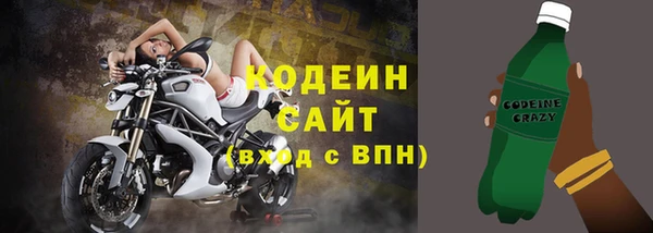 a pvp Арсеньев