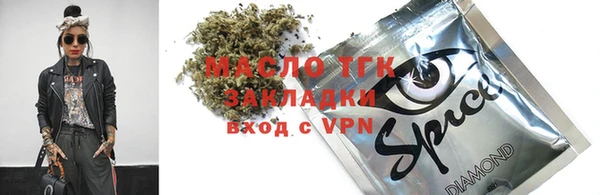 ECSTASY Алексеевка