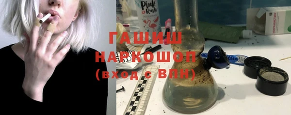 a pvp Арсеньев