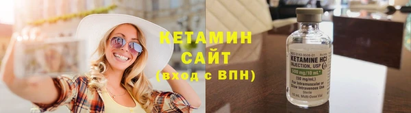 a pvp Арсеньев
