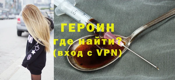 a pvp Арсеньев