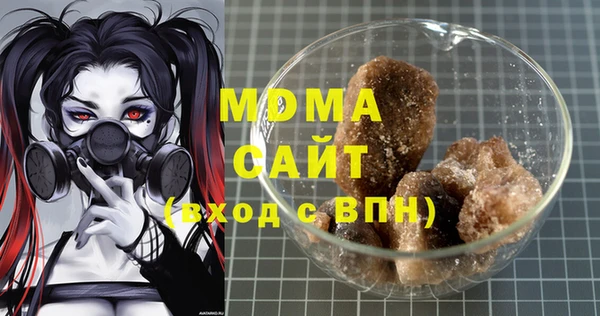 кокаин колумбия Нязепетровск