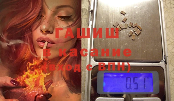 бошки Аркадак