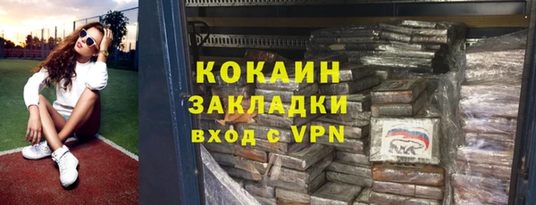 a pvp Арсеньев