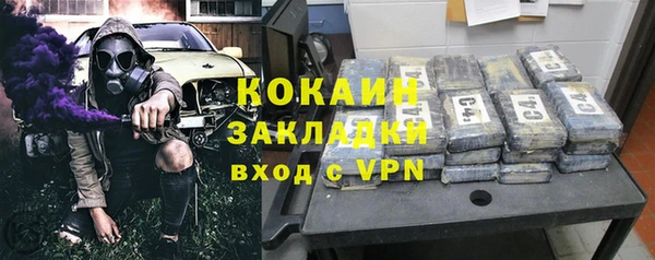 a pvp Арсеньев