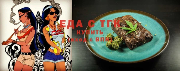a pvp Арсеньев