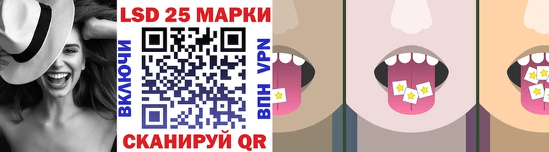 Марки N-bome 1500мкг  shop клад  Рошаль  где найти  