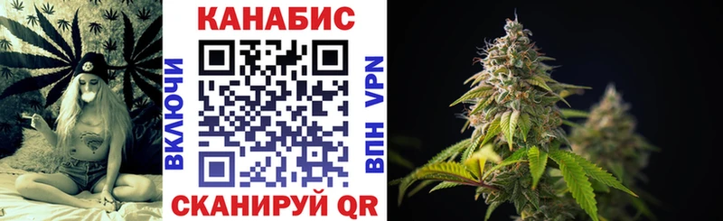Бошки Шишки OG Kush Рошаль